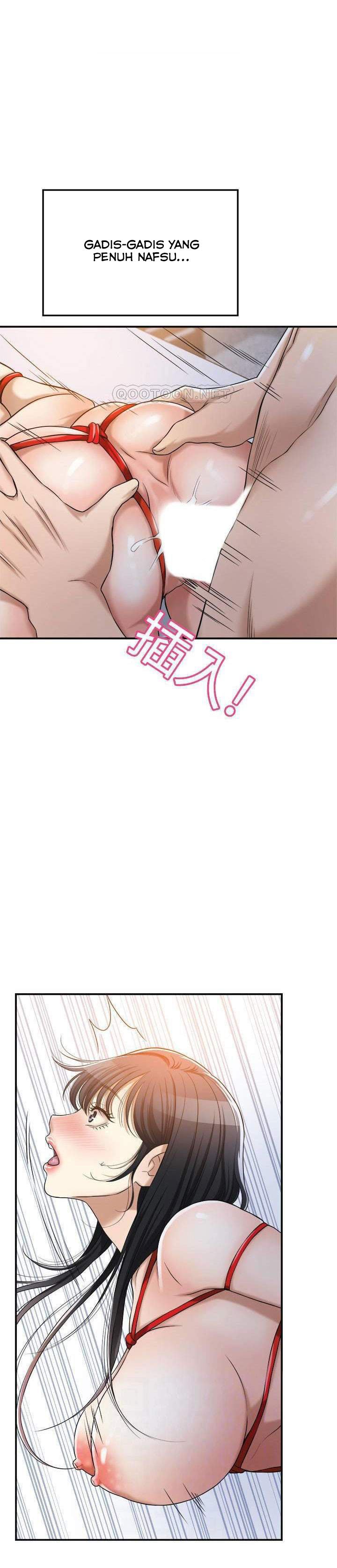 Craving - Chapter 24 13