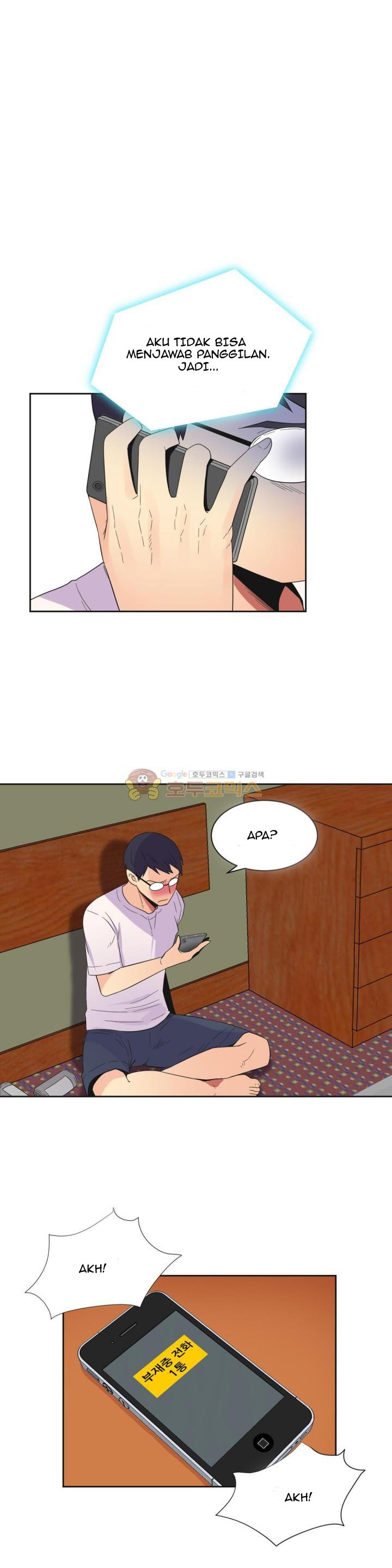 A Woman Who Can&#8217;t Refuse - Chapter 24 17