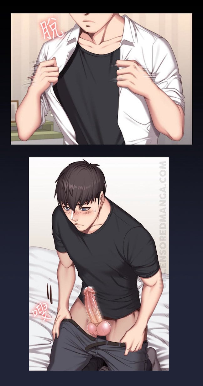 Fitness Uncensored - Chapter 24 2