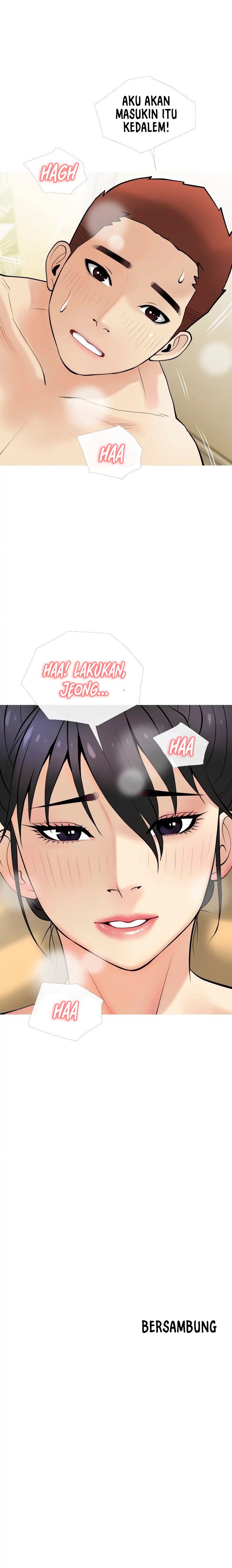 Obscene Private Lesson - Chapter 24 10