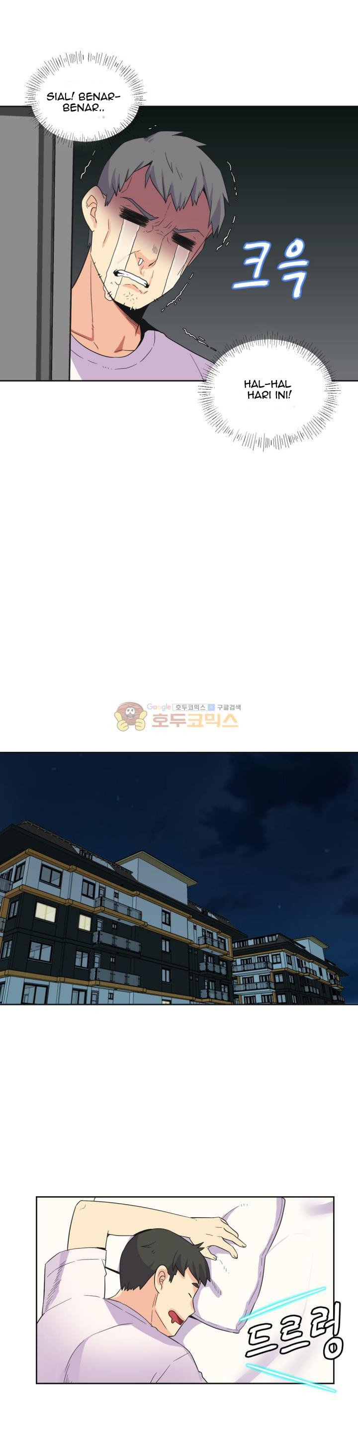 A Woman Who Can&#8217;t Refuse - Chapter 24 13