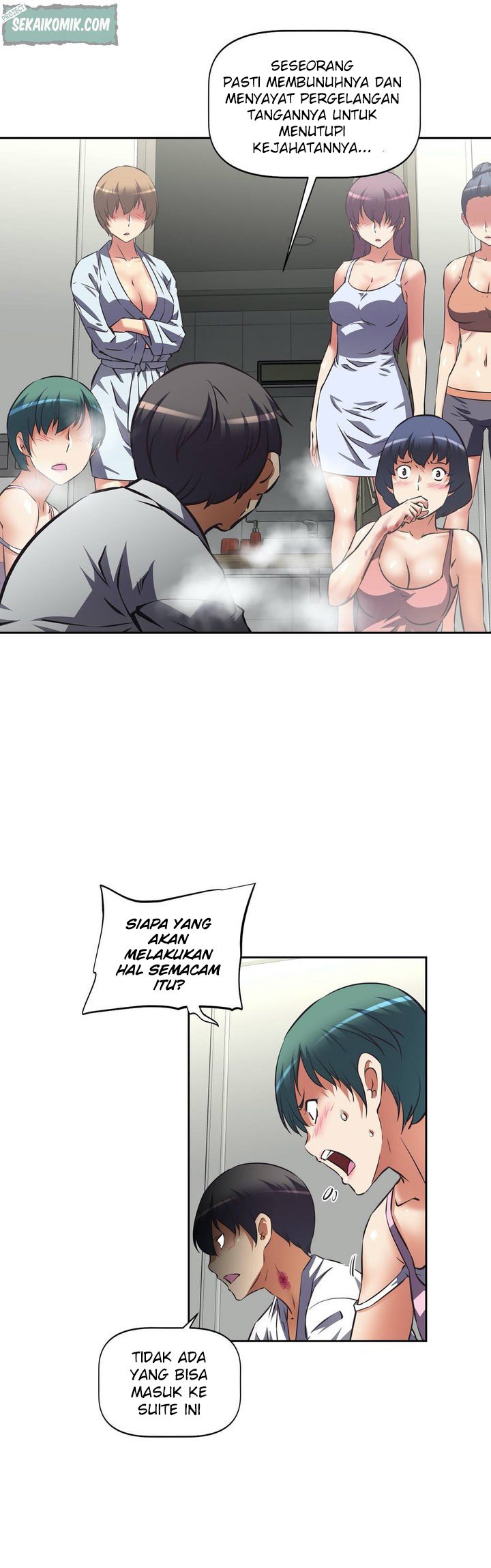 Hell&#8217;s Harem - Chapter 24 17