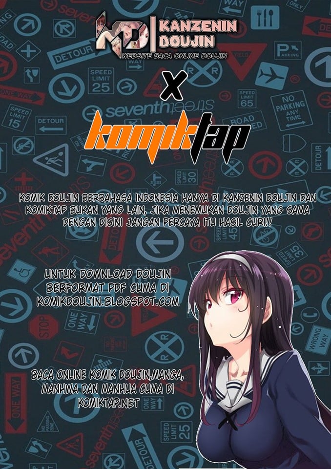 A Pervert&#8217;s Daily Life - Chapter 24 2