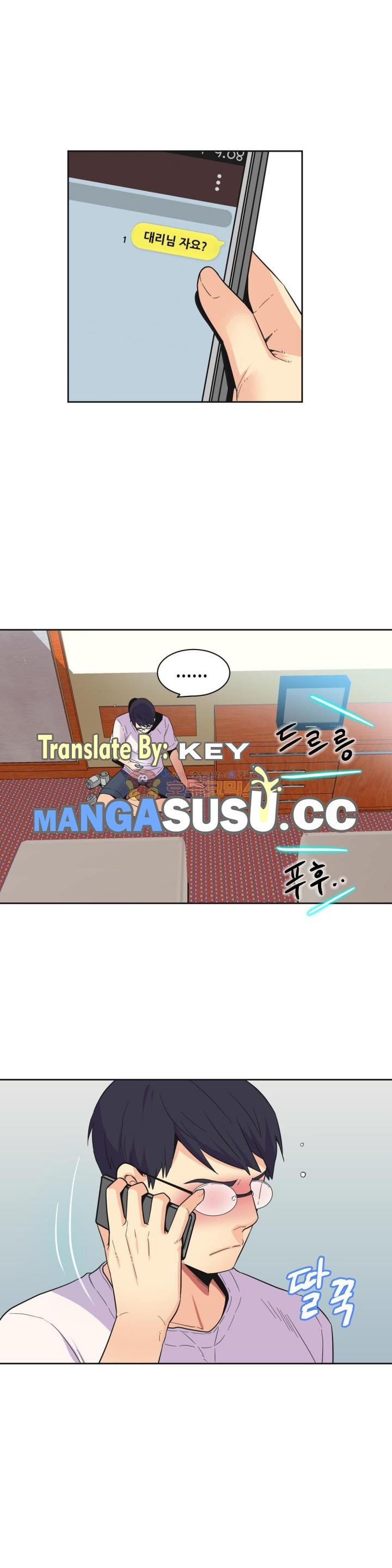 A Woman Who Can&#8217;t Refuse - Chapter 24 14