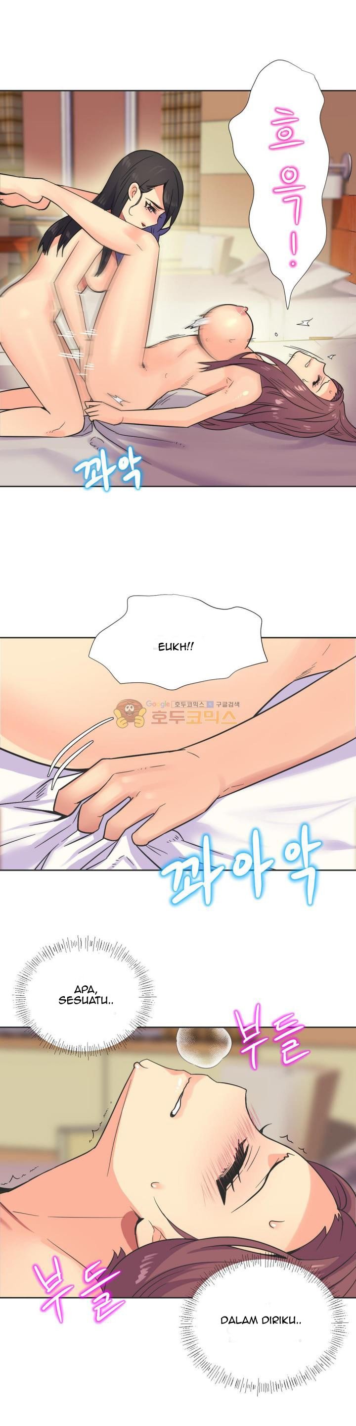 A Woman Who Can&#8217;t Refuse - Chapter 24 20