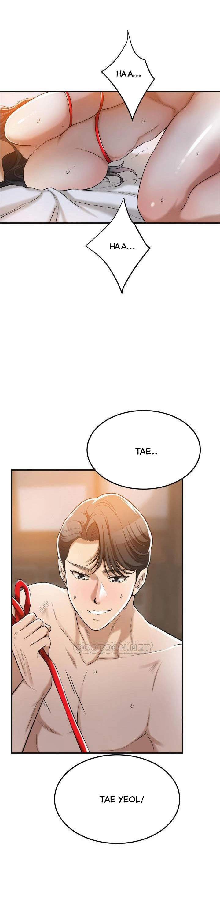 Craving - Chapter 24 5