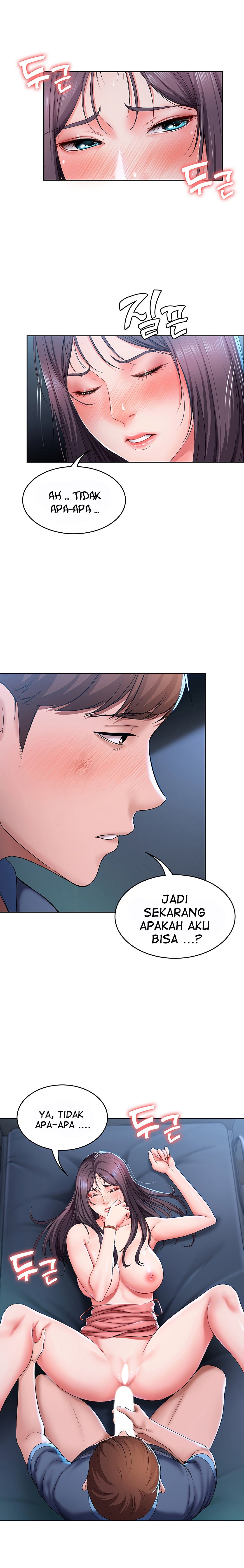 Boarding Diary - Chapter 24 11