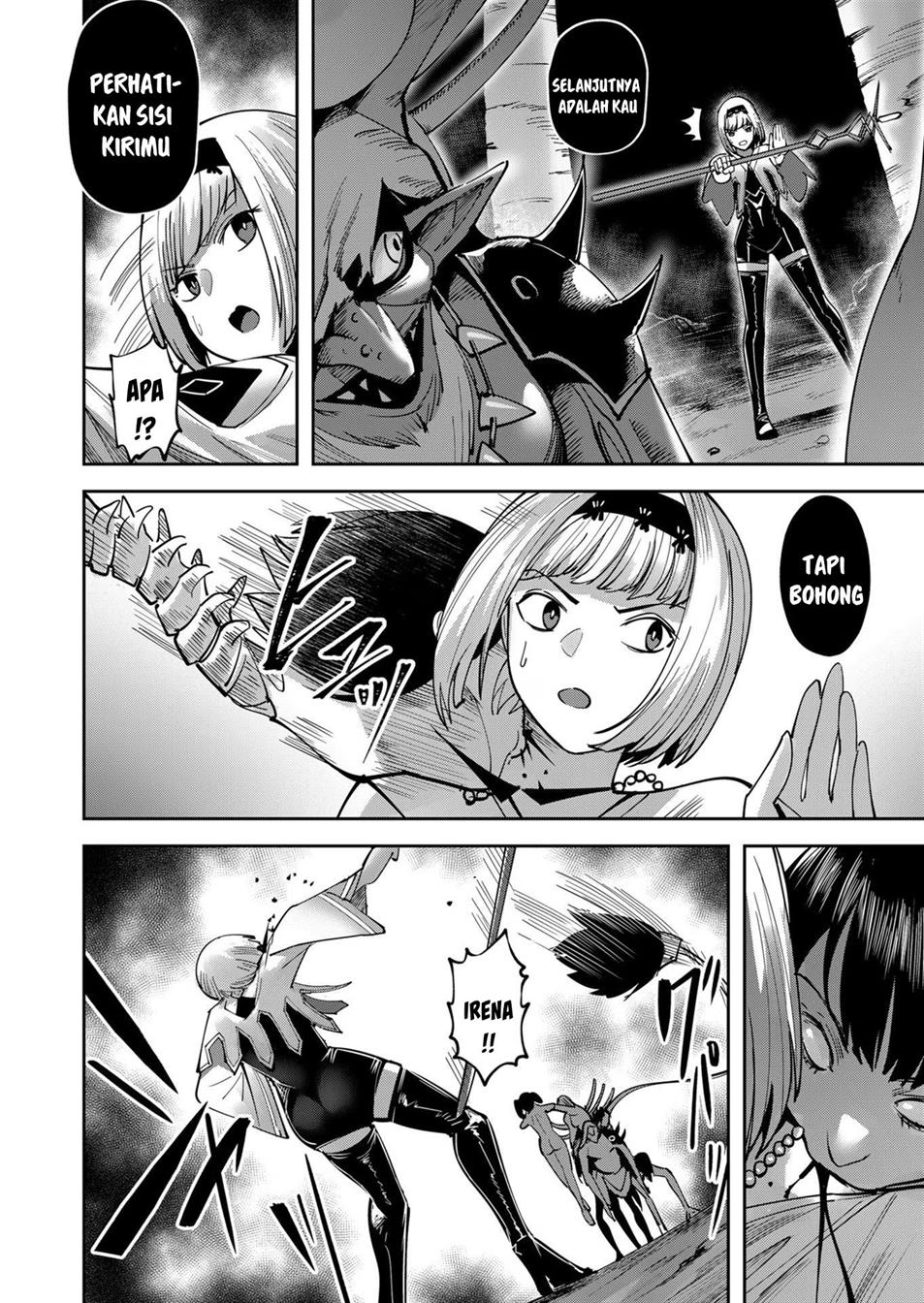 Kichiku Eiyuu - Chapter 24 13