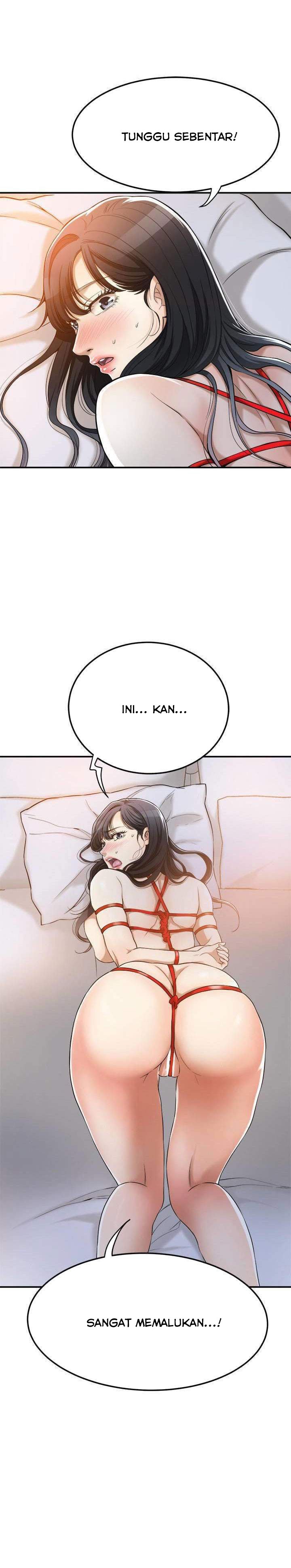 Craving - Chapter 24 6