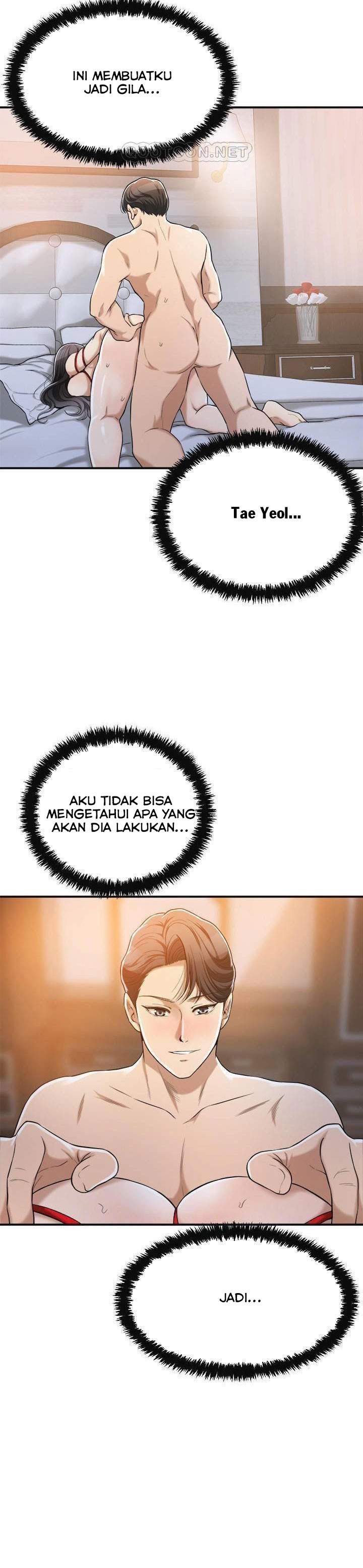Craving - Chapter 24 8