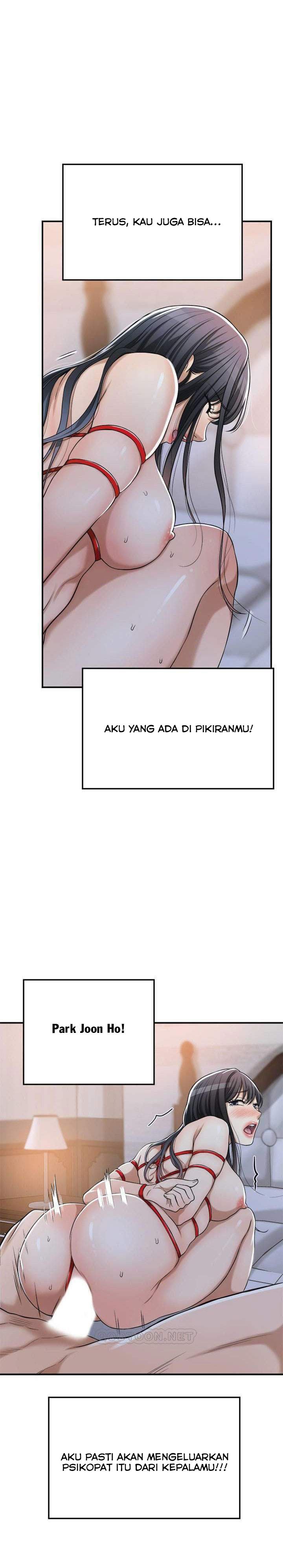 Craving - Chapter 24 17