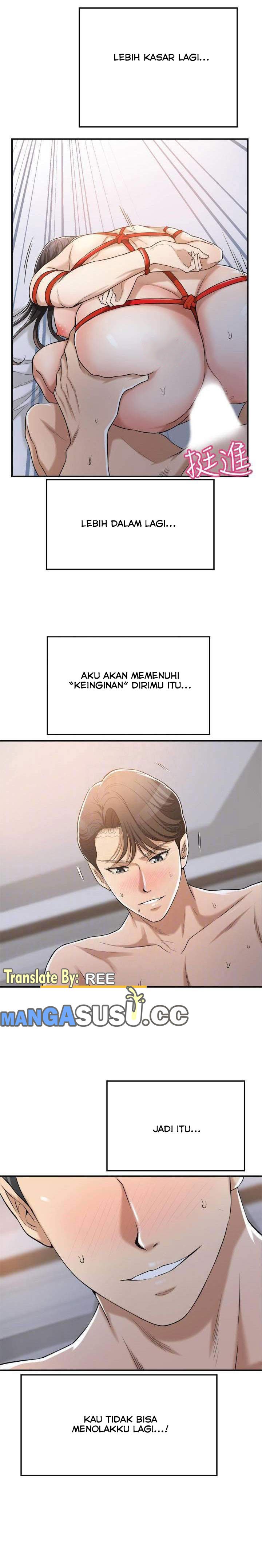 Craving - Chapter 24 16