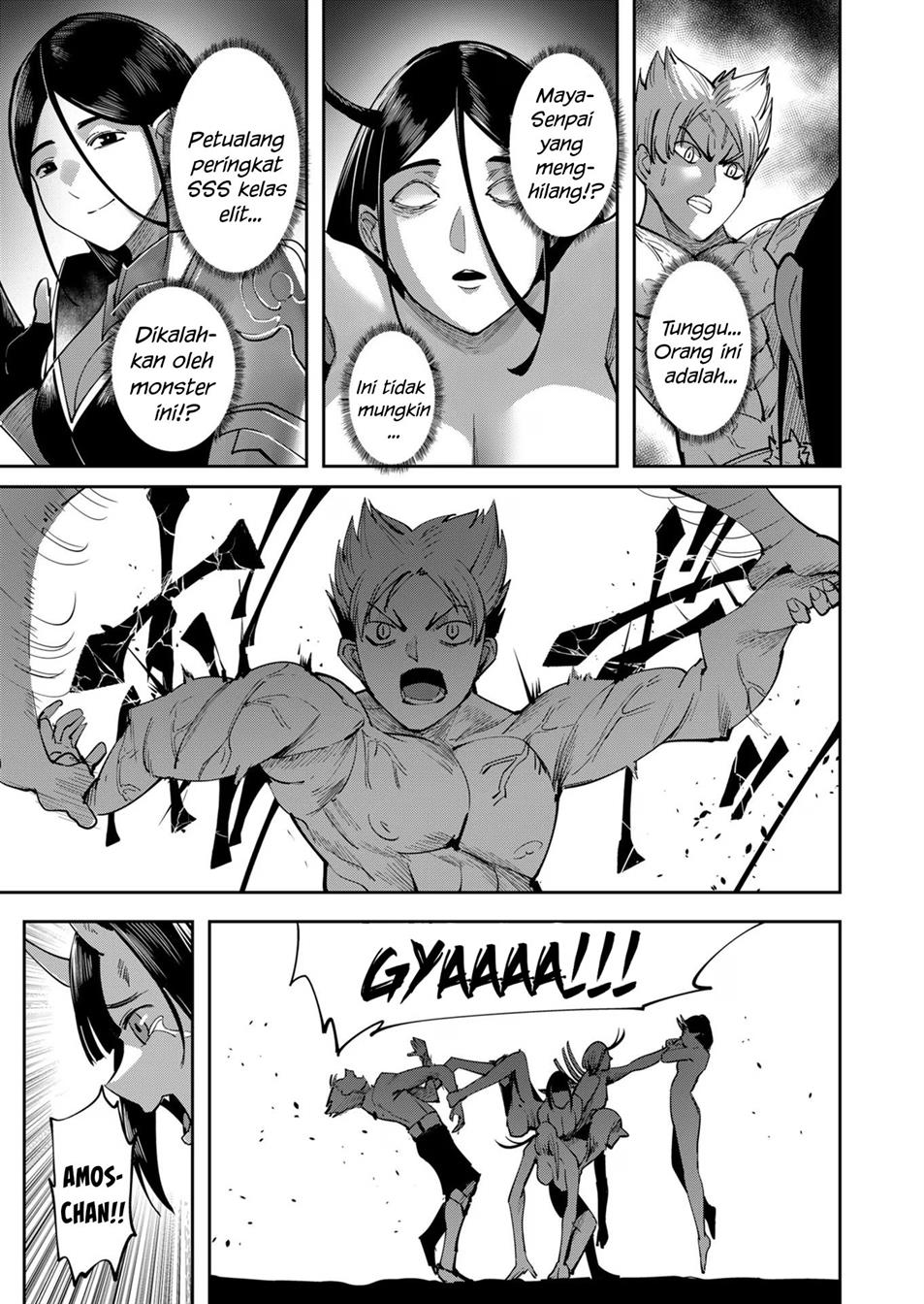 Kichiku Eiyuu - Chapter 24 12