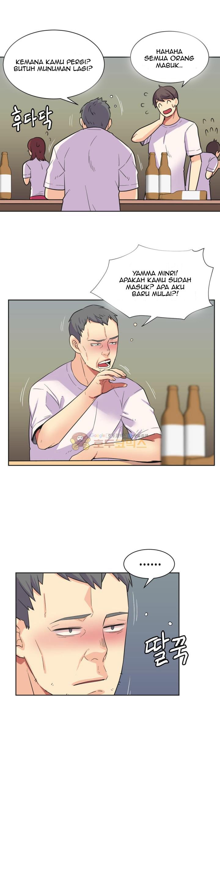 A Woman Who Can&#8217;t Refuse - Chapter 24 8