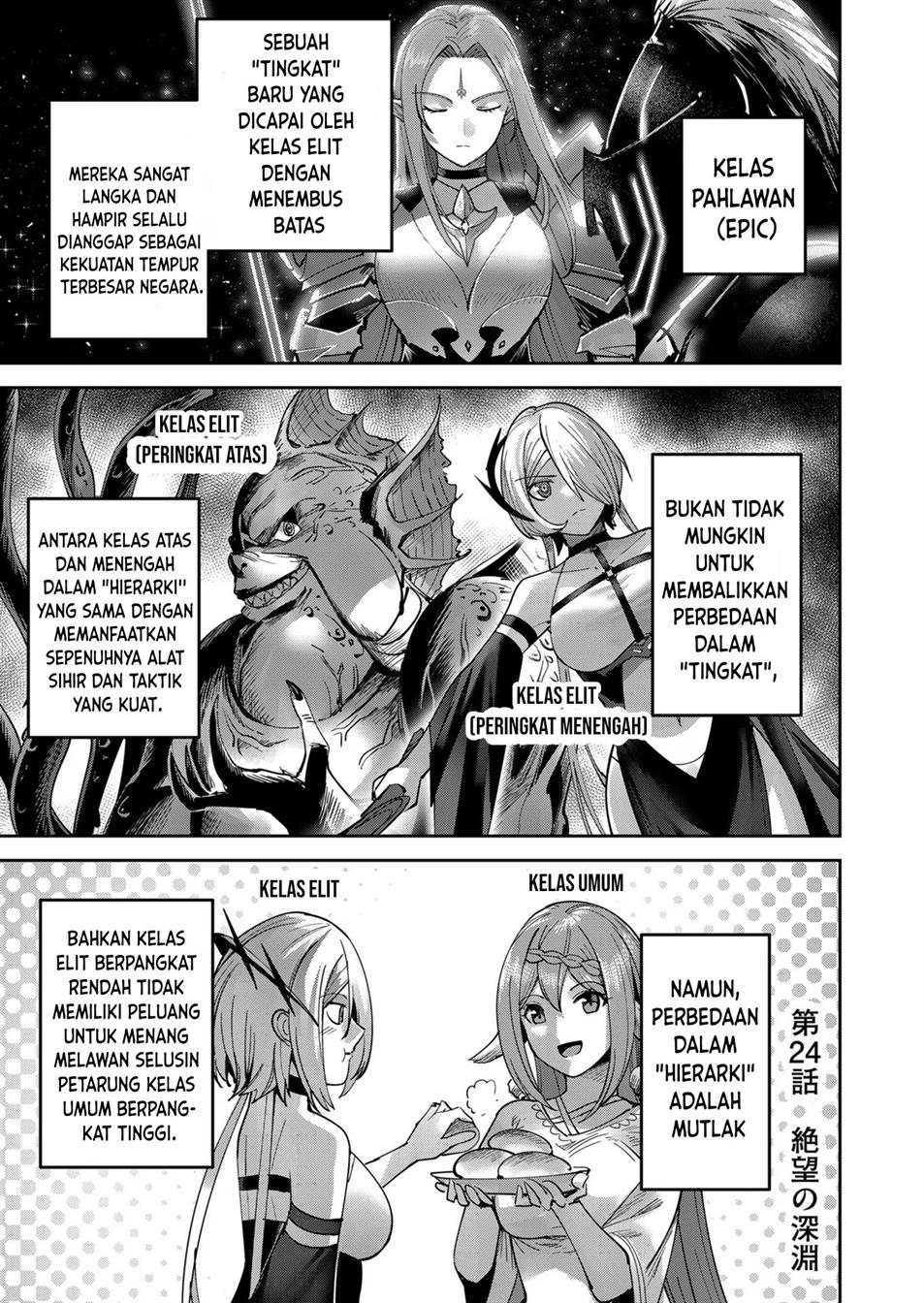 Kichiku Eiyuu - Chapter 24 6
