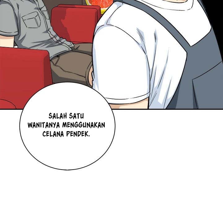 The Ark Is Me - Chapter 63 133