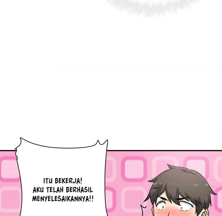 The Ark Is Me - Chapter 63 57