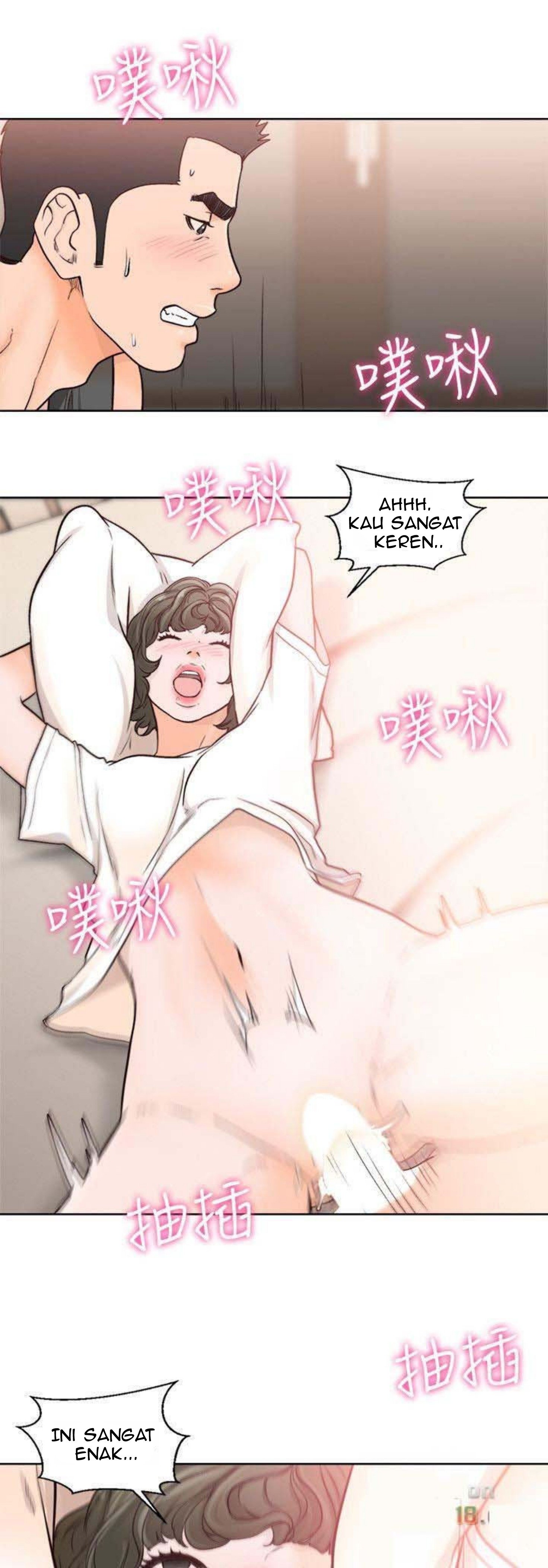 Lust Awakening - Chapter 92 41