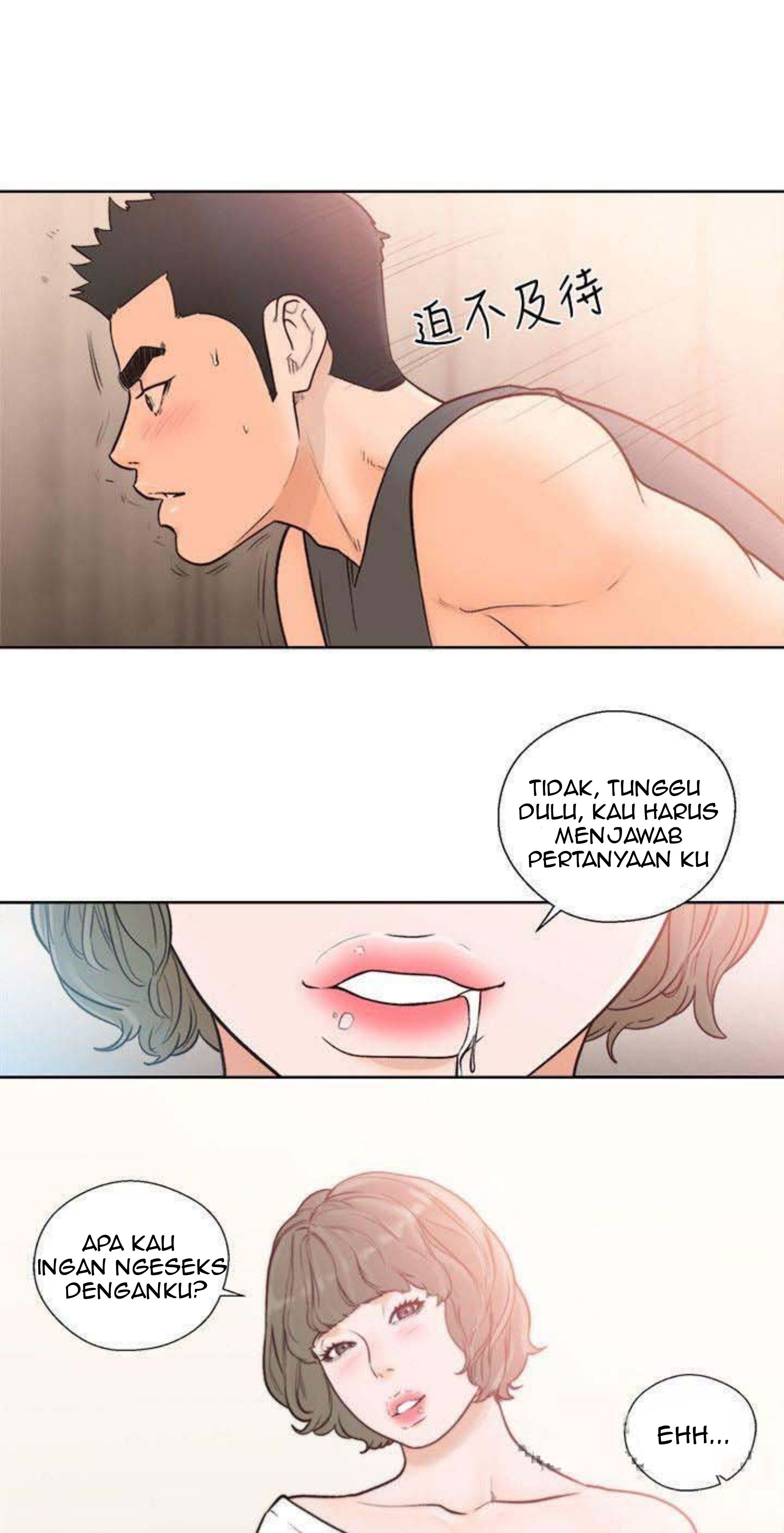 Lust Awakening - Chapter 92 35
