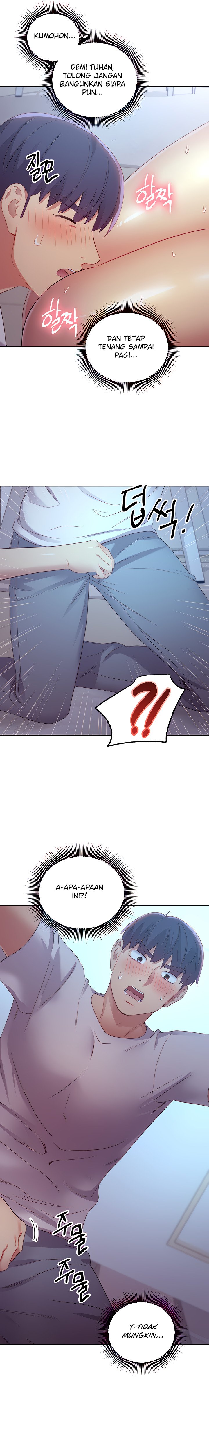 Stepmothers Friends - Chapter 92 23