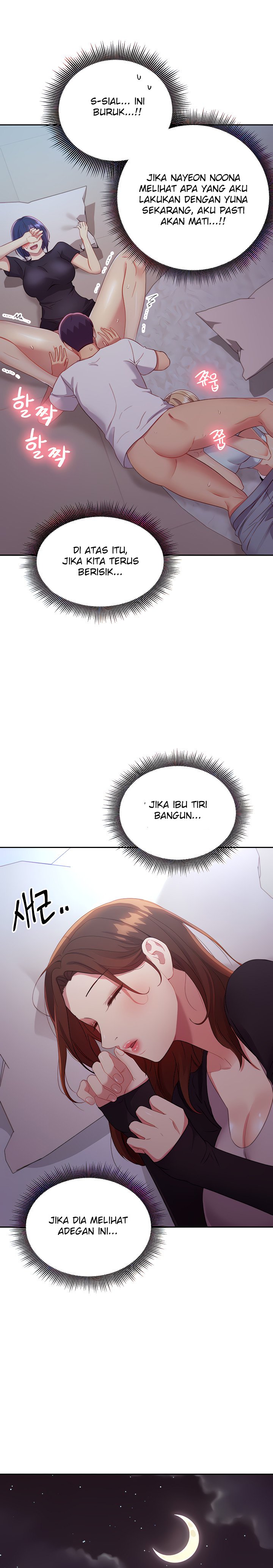 Stepmothers Friends - Chapter 92 26