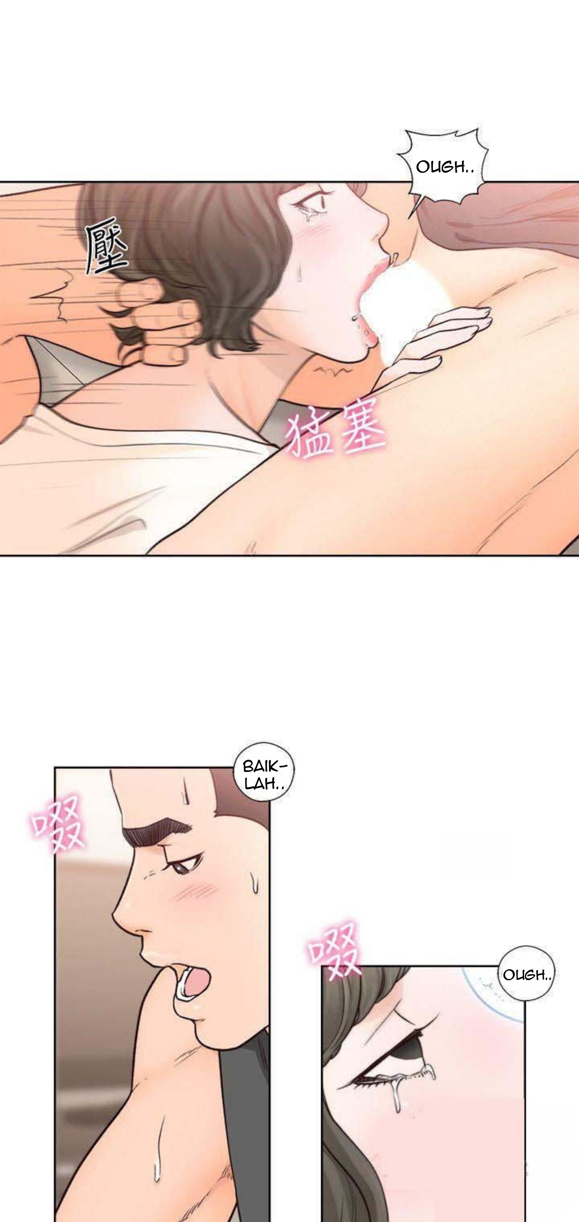 Lust Awakening - Chapter 92 29