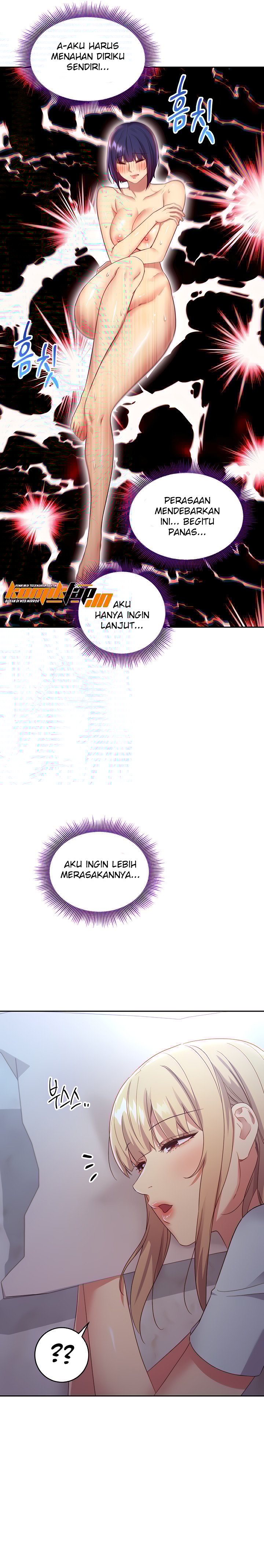 Stepmothers Friends - Chapter 92 22