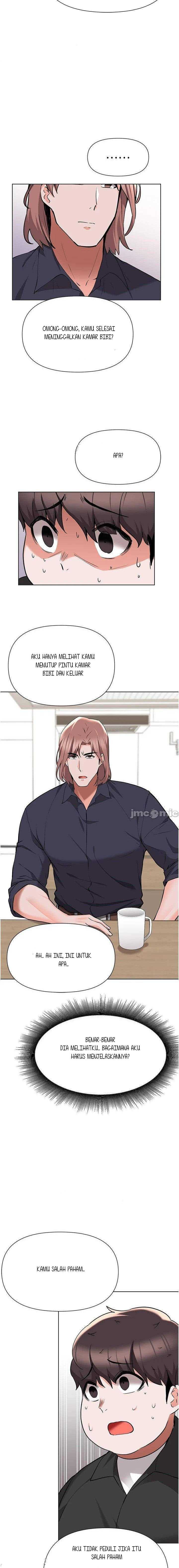 Escape Loser - Chapter 44 12