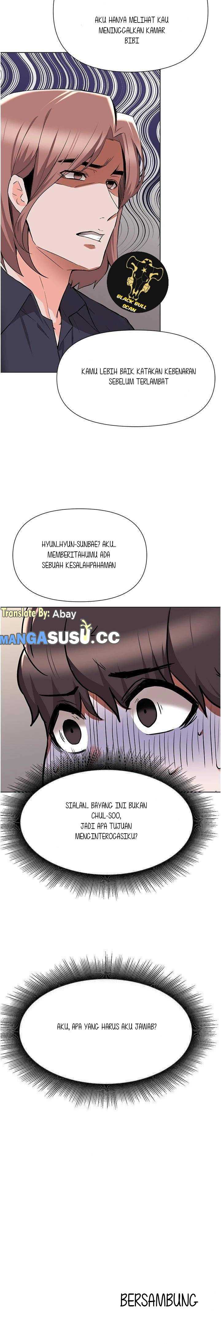 Escape Loser - Chapter 44 13
