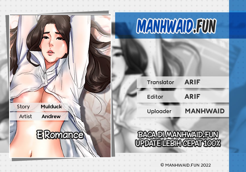 E Romance - Chapter 44 1
