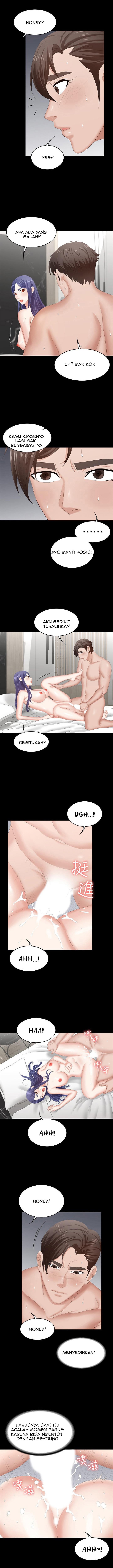 Change Wife - Chapter 44 10
