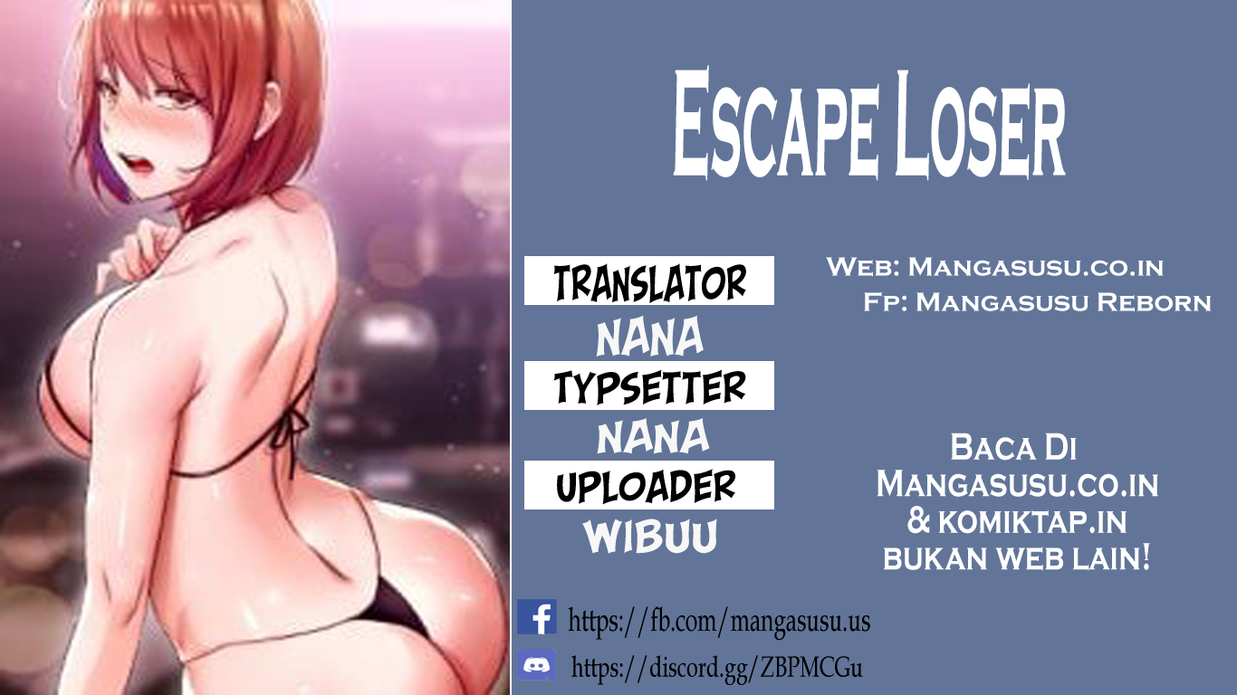 Escape Loser - Chapter 44 1