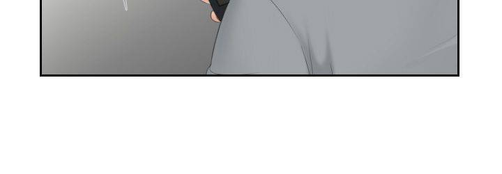 Mind Reader - Chapter 44 9