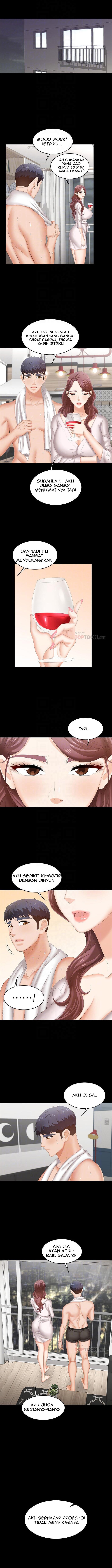 Change Wife - Chapter 44 7