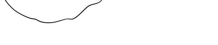 Mind Reader - Chapter 44 19