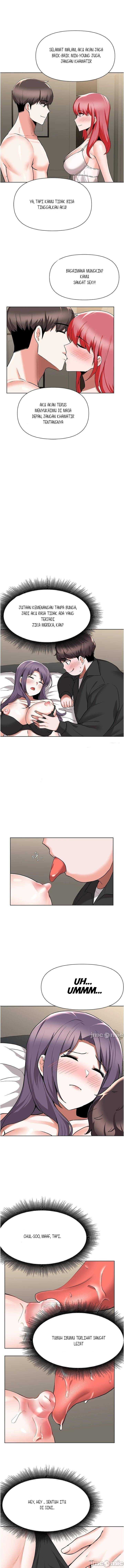 Escape Loser - Chapter 44 9
