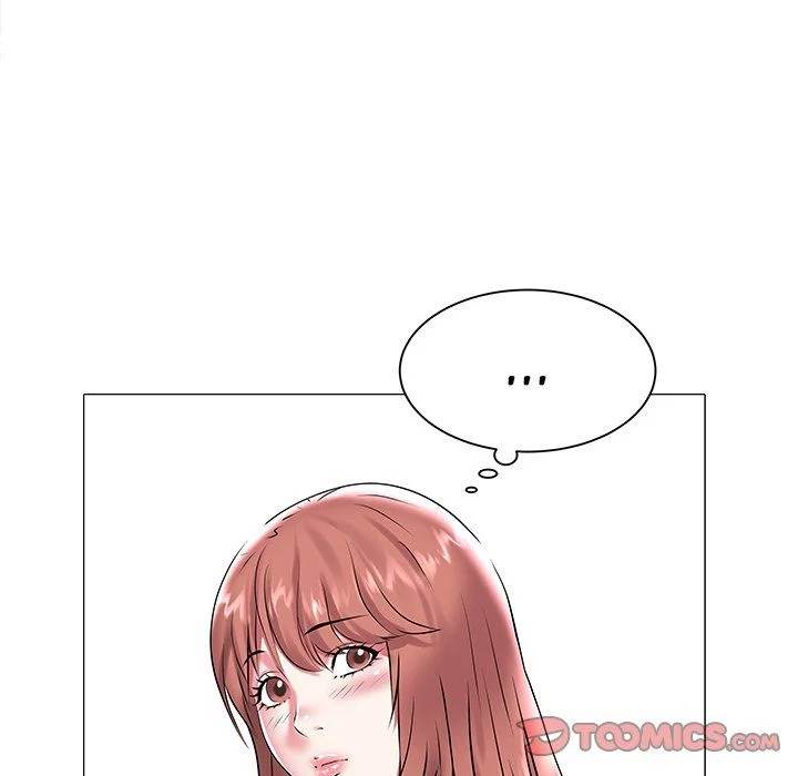 Aqua - Chapter 12 57