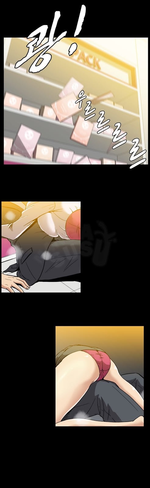 Drug Candy - Chapter 12 11