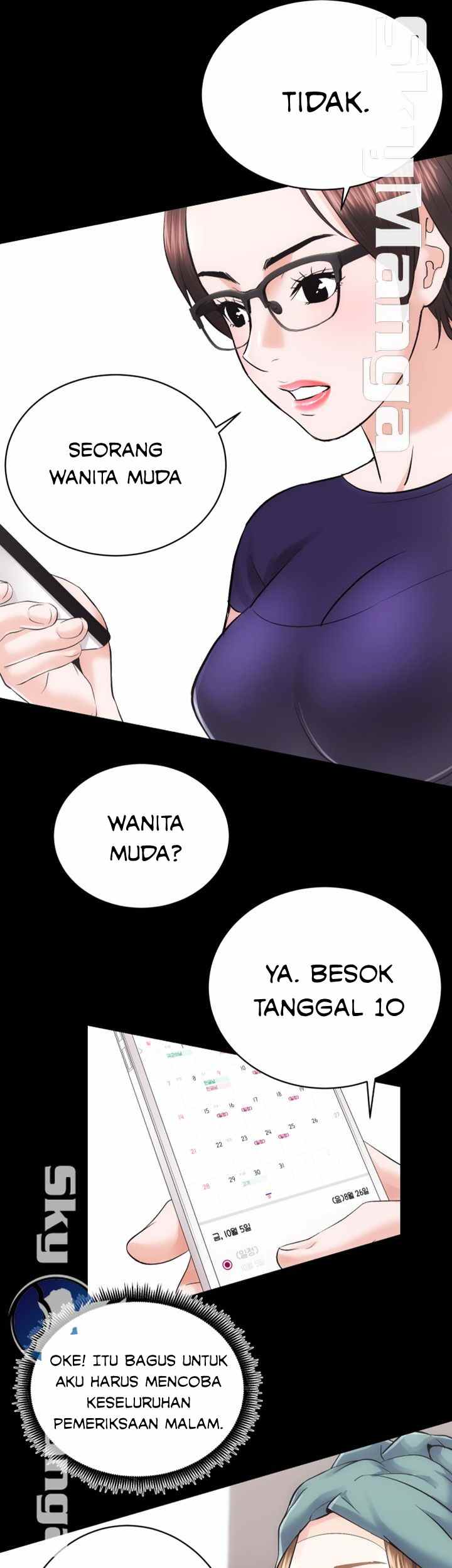 Authorized Agency - Chapter 12 20