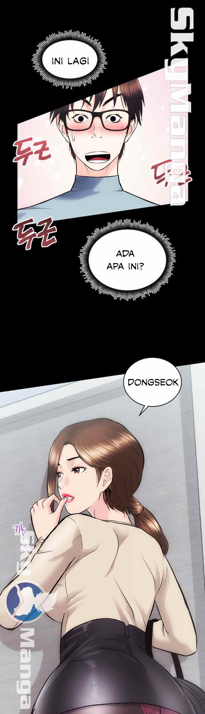 Authorized Agency - Chapter 12 45