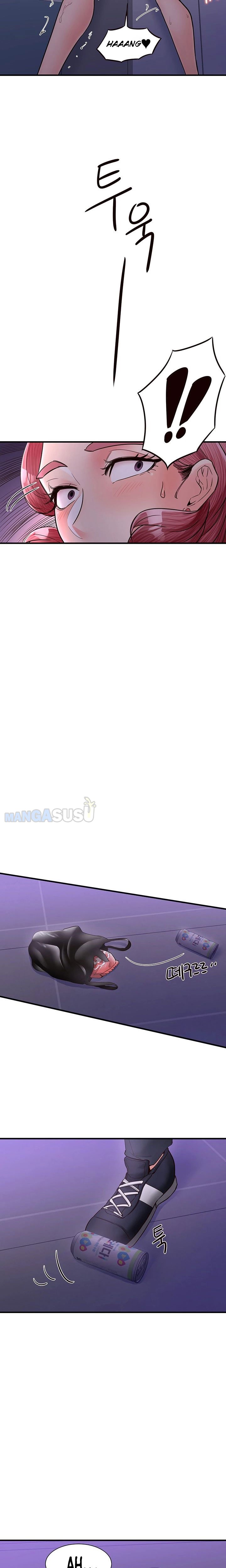 Public Interest - Chapter 12 27