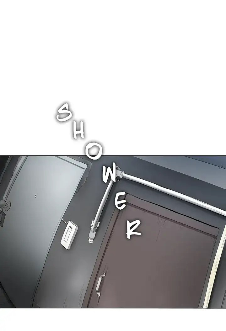 Cartoonists NSFW - Chapter 12 19