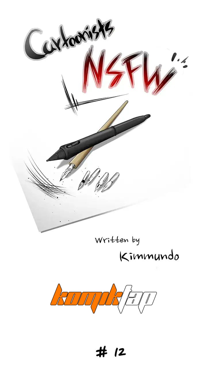 Cartoonists NSFW - Chapter 12 3
