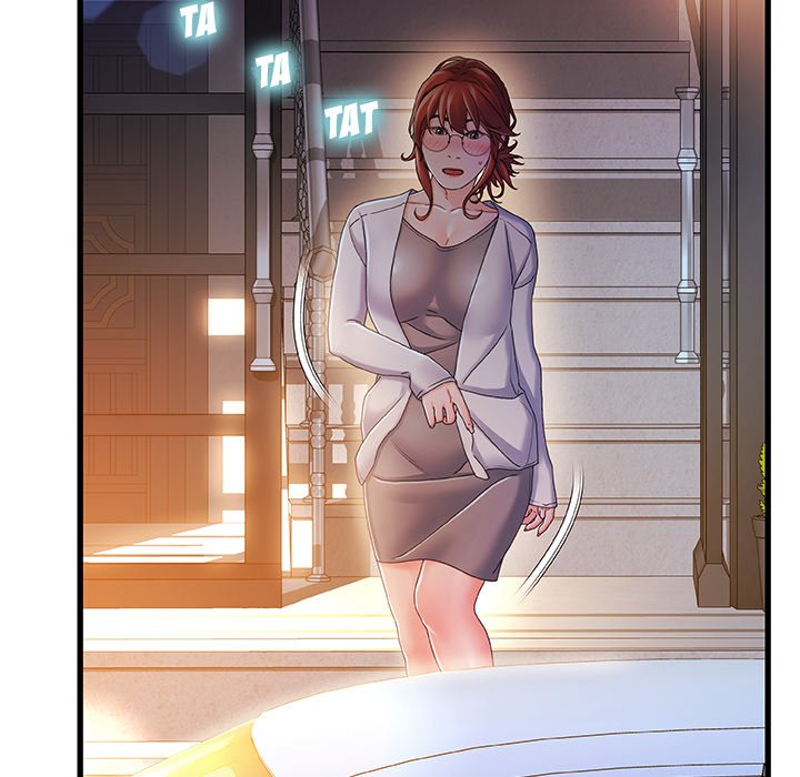 Achilles Heel - Chapter 12 88