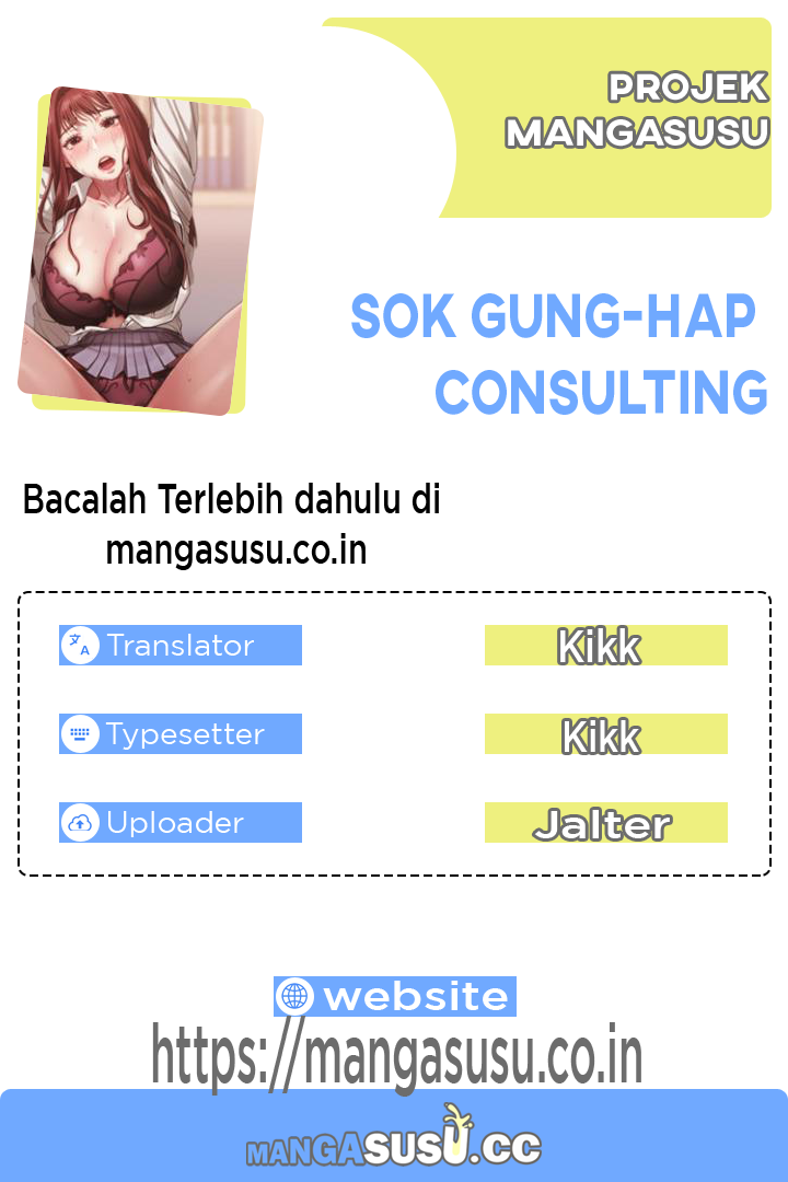 Sok Gung-Hap Consulting - Chapter 12 1