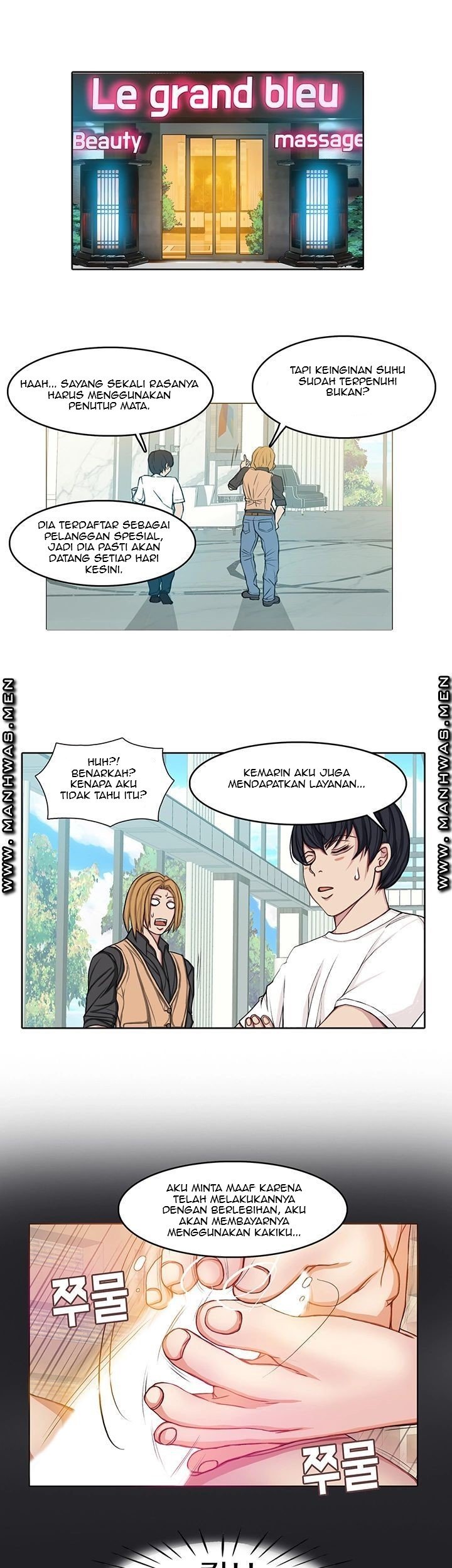 Milf Paradise - Chapter 12 14