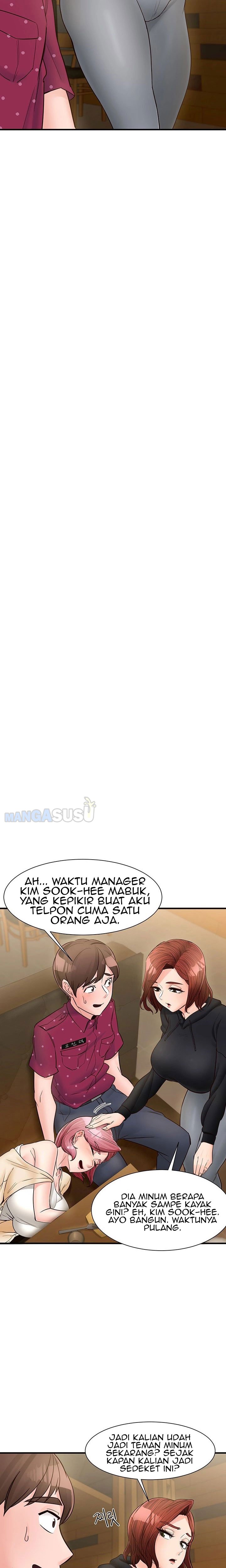 Public Interest - Chapter 12 12