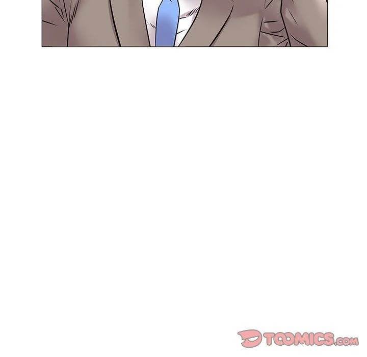 Aqua - Chapter 12 75