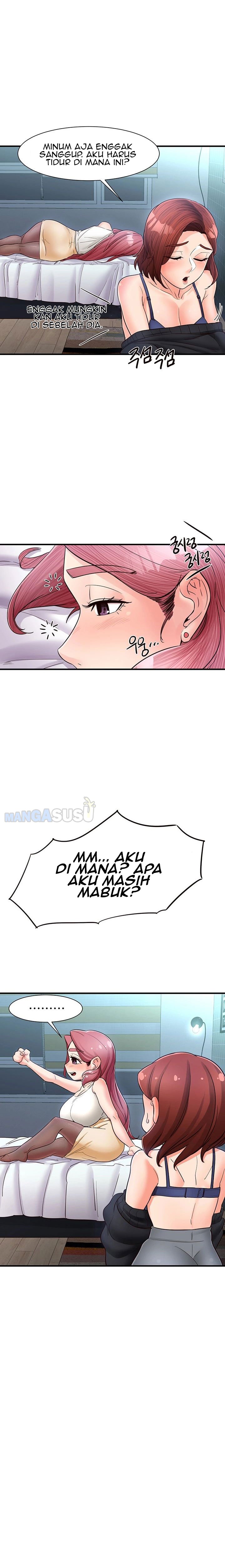 Public Interest - Chapter 12 15
