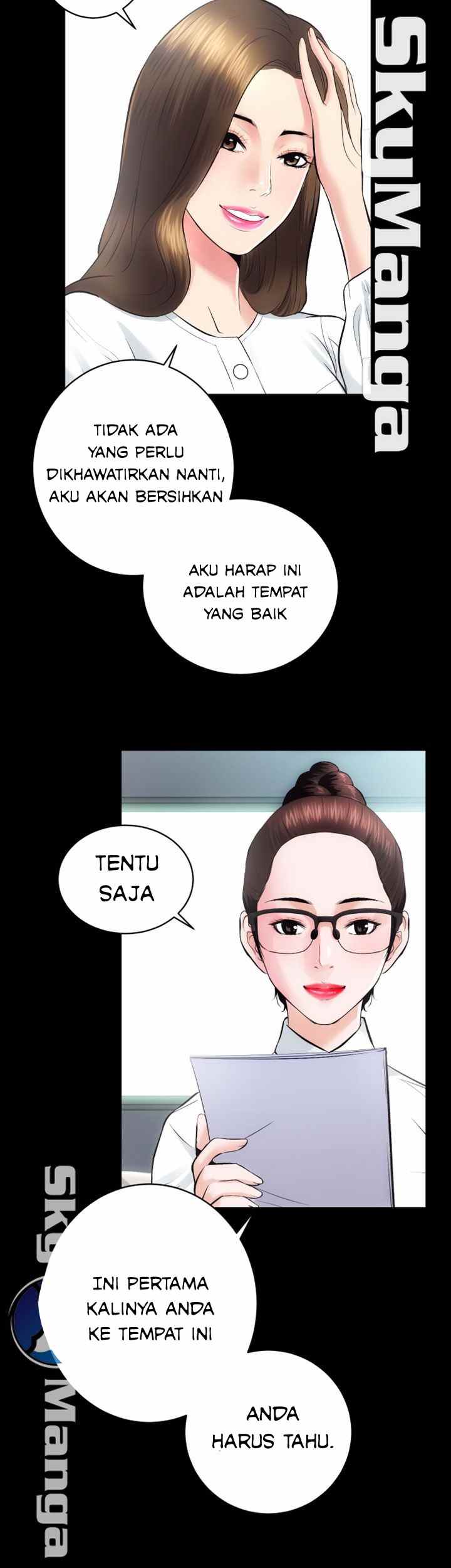 Authorized Agency - Chapter 12 25